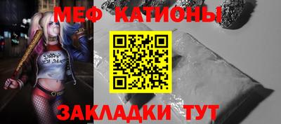 кокс Гай
