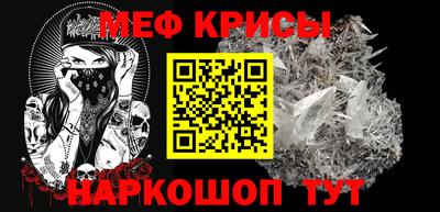 синтетический гашиш Гатчина