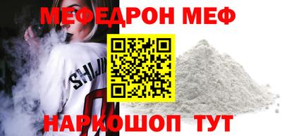 синтетический гашиш Гатчина