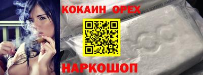 синтетический гашиш Гатчина