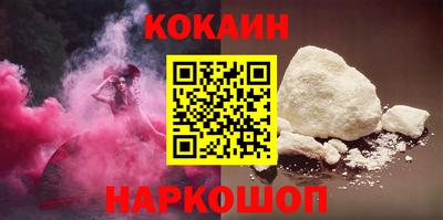 каннабис Гагарин