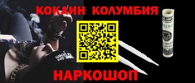 кокс Гай