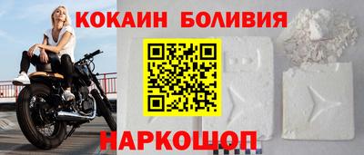 каннабис Гагарин