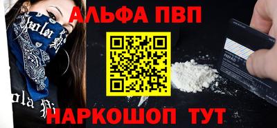 синтетический гашиш Гатчина