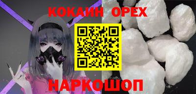 каннабис Гагарин