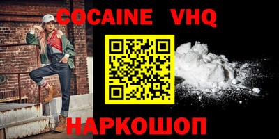каннабис Гагарин