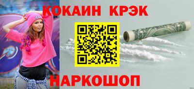 каннабис Гагарин