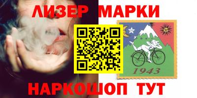 кокс Гай
