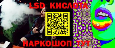 кокс Гай