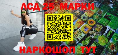 кокс Гай