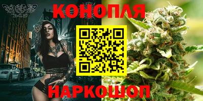 синтетический гашиш Гатчина