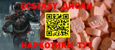 кокс Гай