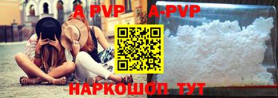 каннабис Гагарин