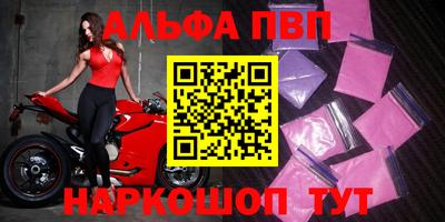 каннабис Гагарин