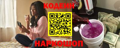 кокс Гай
