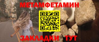 каннабис Гагарин