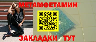 каннабис Гагарин