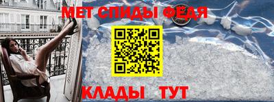 каннабис Гагарин
