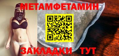 кокс Гай