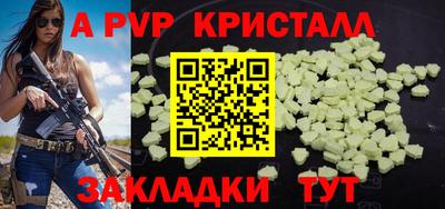 кокс Гай