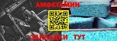 каннабис Гагарин