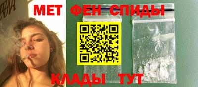 каннабис Гагарин