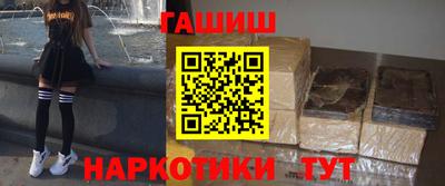кокс Гай