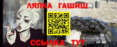 кокс Гай