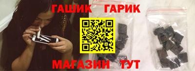 кокс Гай