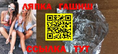 кокс Гай