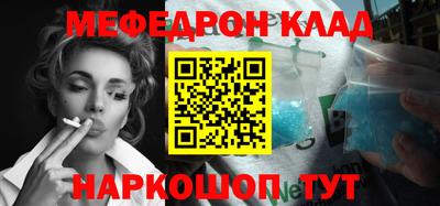 синтетический гашиш Гатчина