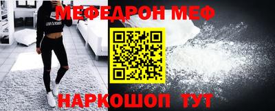 синтетический гашиш Гатчина