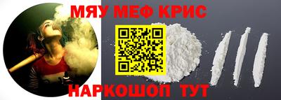 каннабис Гагарин