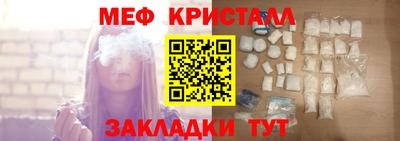 кокс Гай