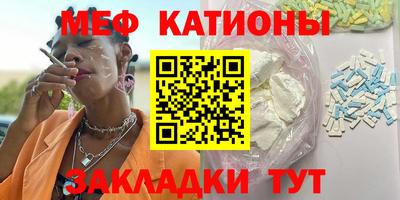 кокс Гай