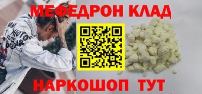 синтетический гашиш Гатчина